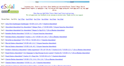 Desktop Screenshot of esafal.com